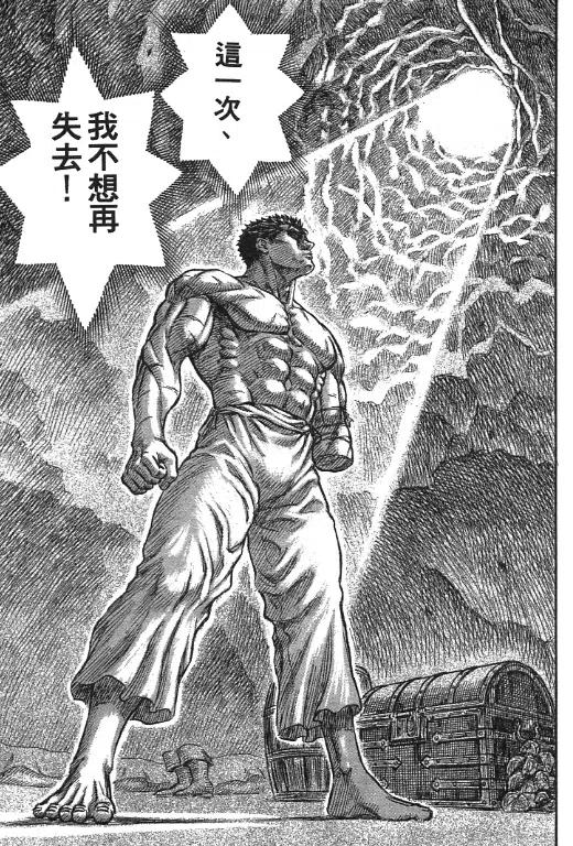 第180页