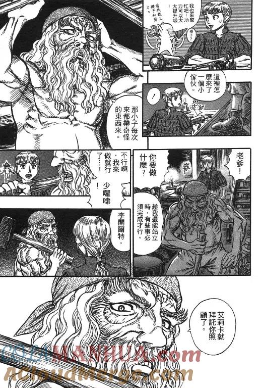 第185页