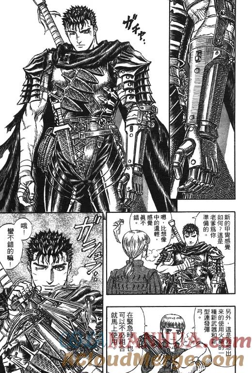 第189页