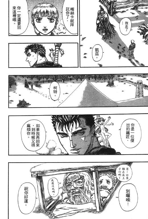 第192页