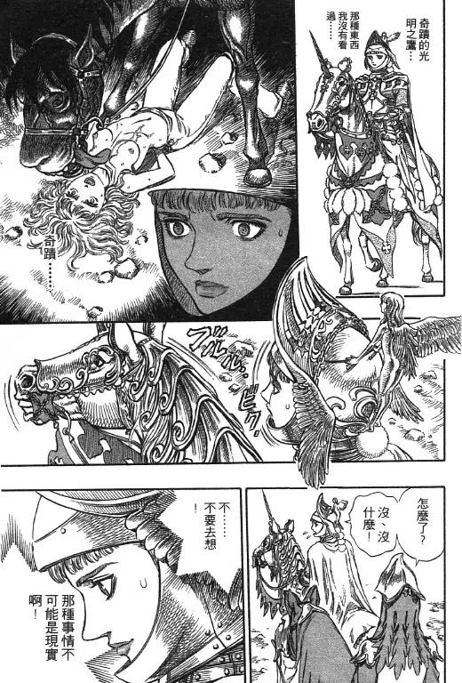 第198页