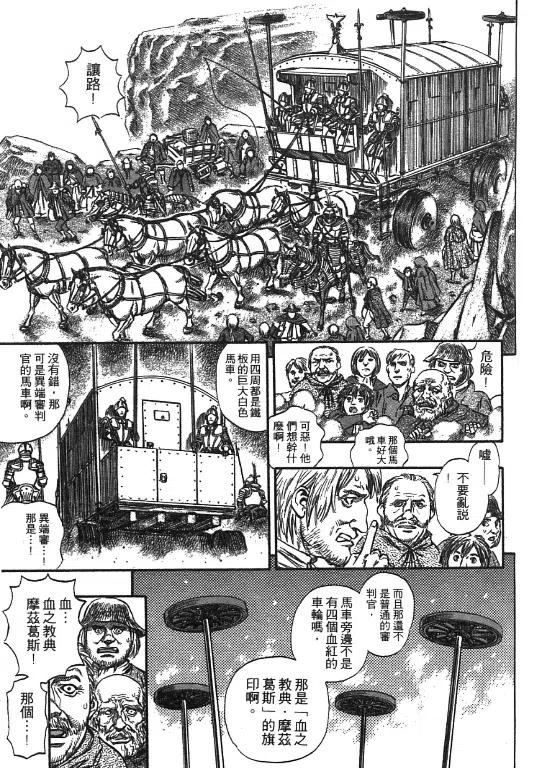 第200页