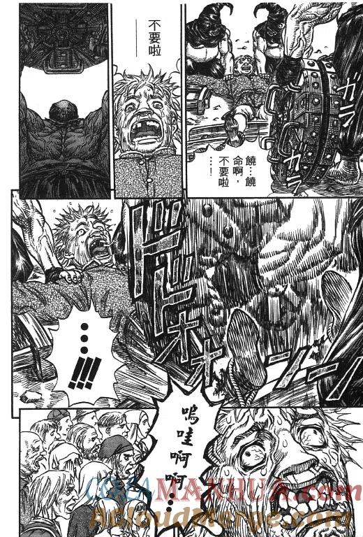 第217页