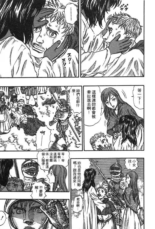 第220页