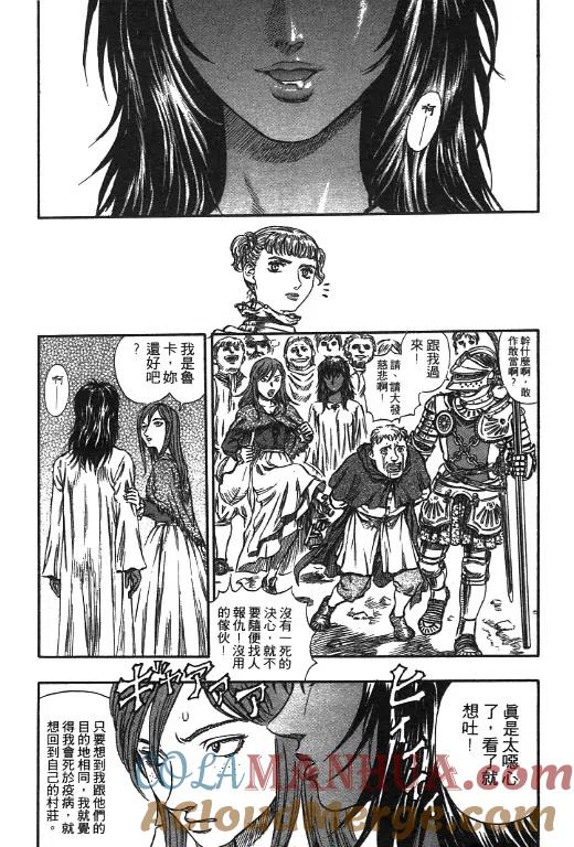 第221页