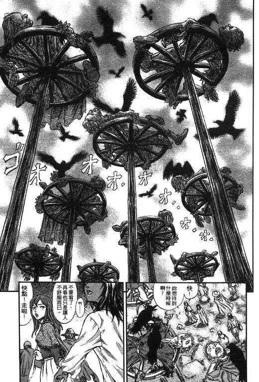 第222页