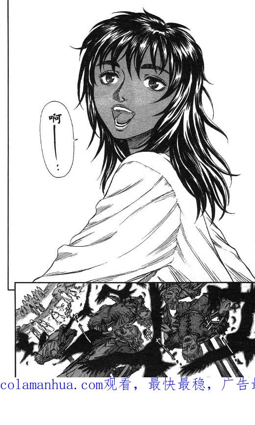 第223页