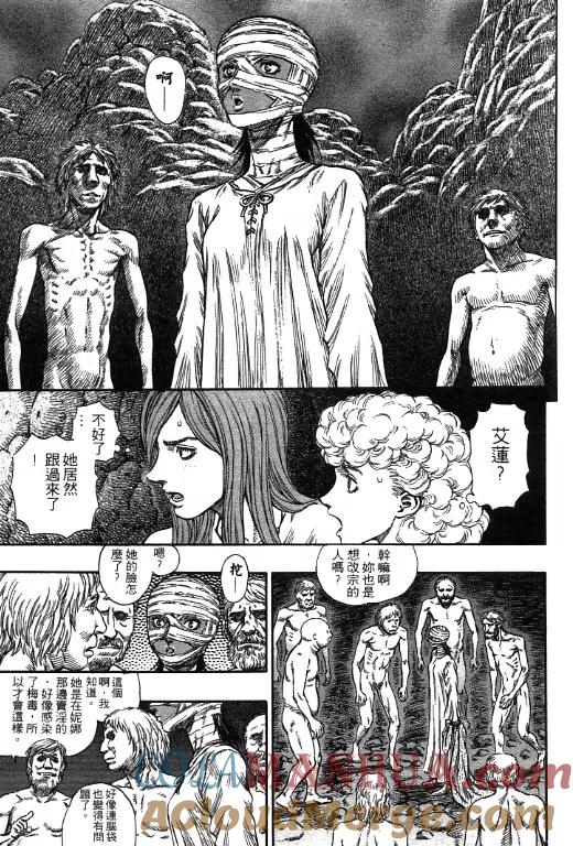 第145页