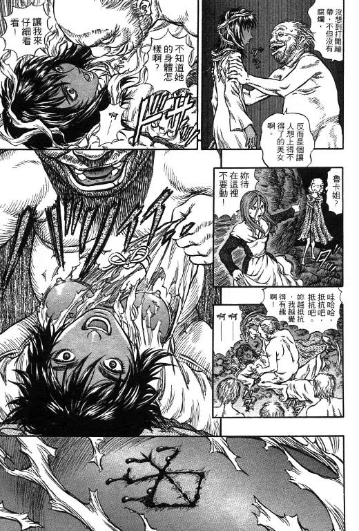 第147页