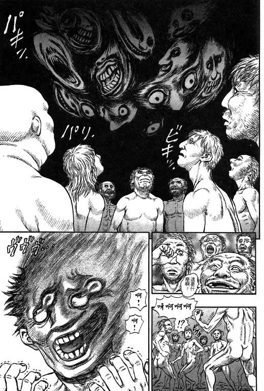 第151页