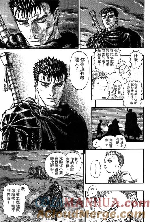 第165页