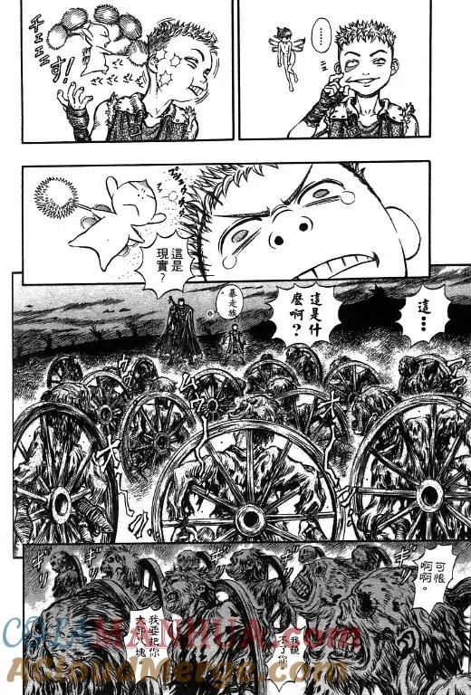 第169页