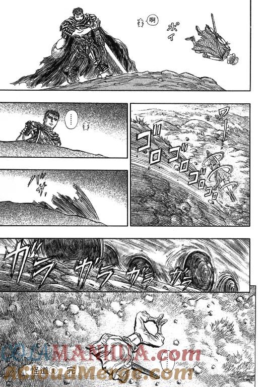 第177页