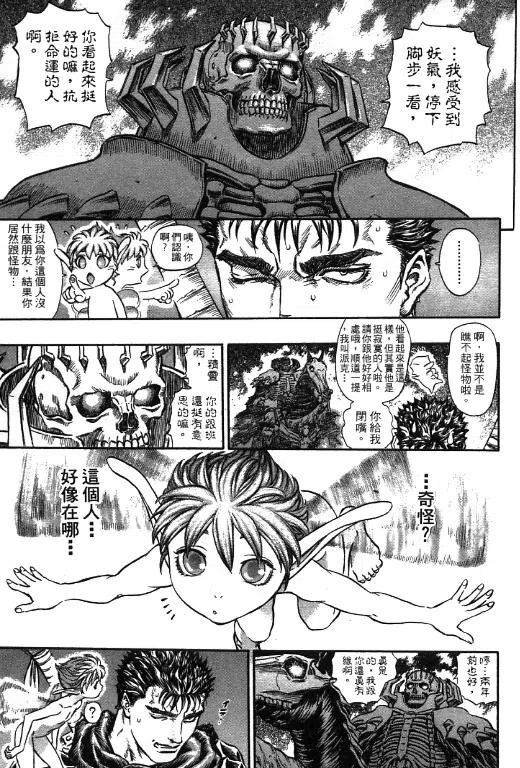 第182页
