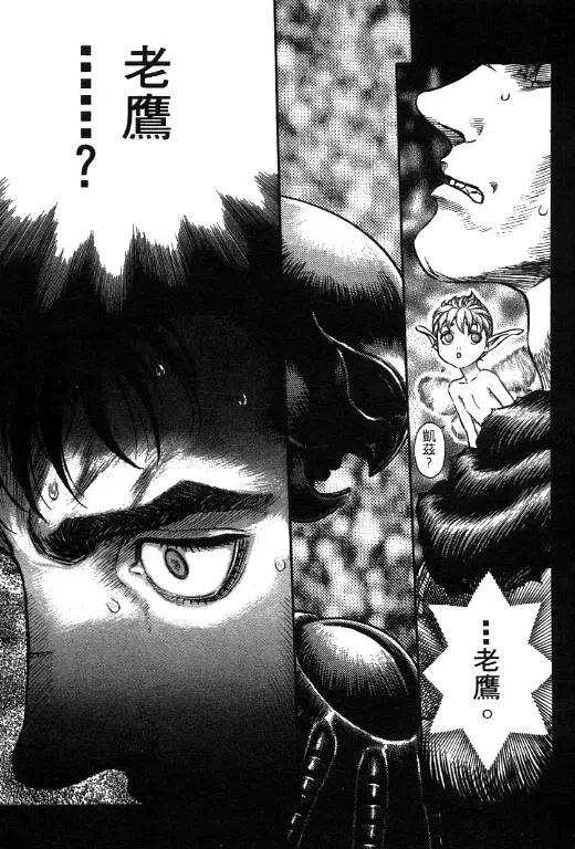 第186页