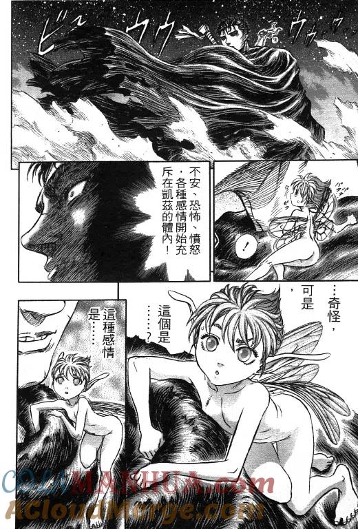 第189页
