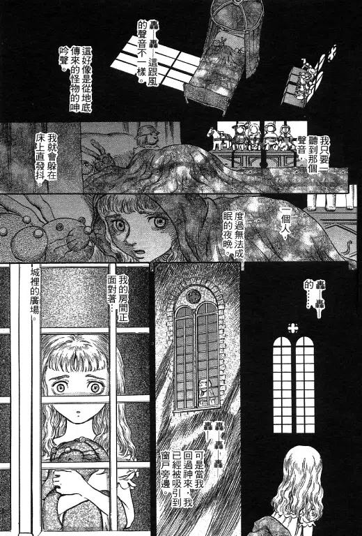 第200页