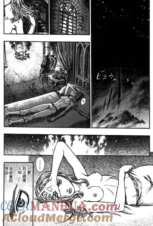 第213页