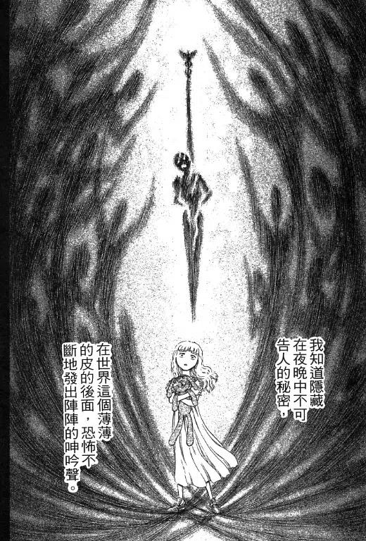 第215页