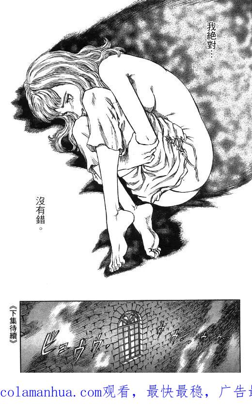 第220页