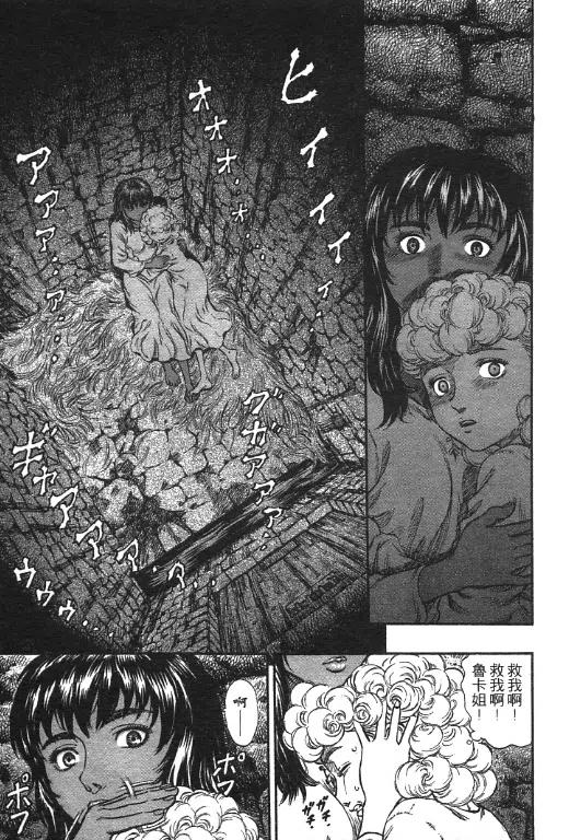 第151页