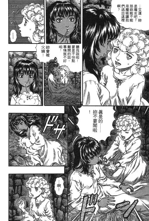 第152页