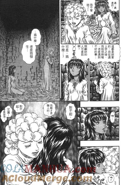 第153页
