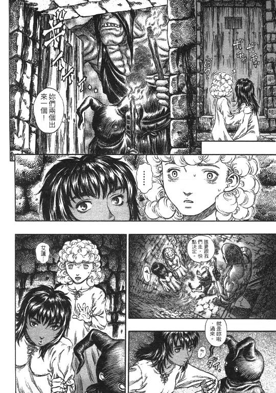 第154页