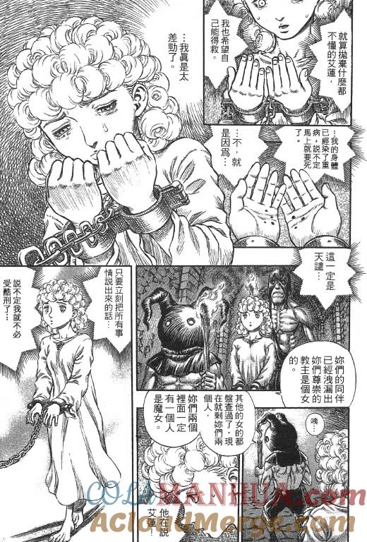 第157页