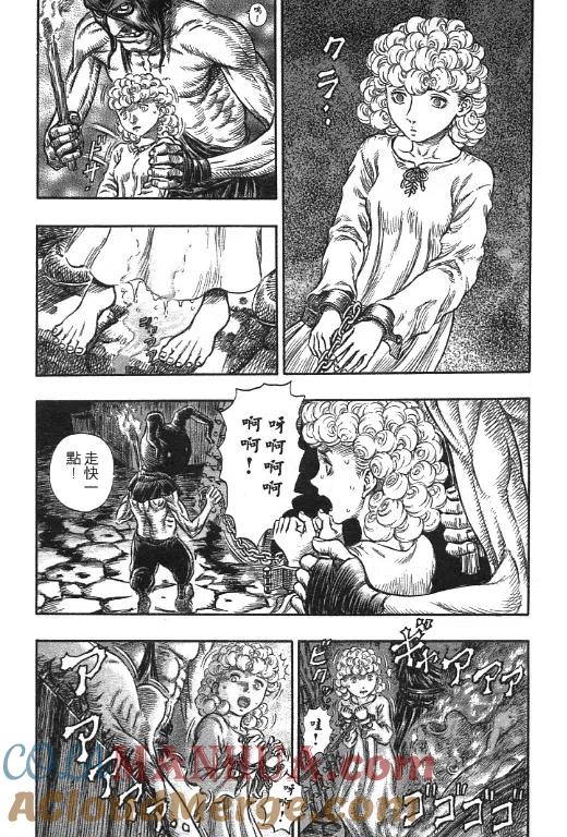 第161页