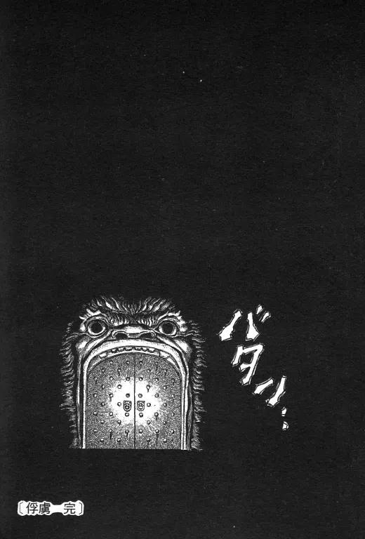 第163页
