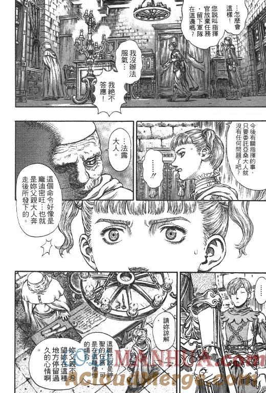第165页