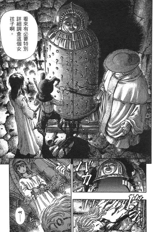 第176页