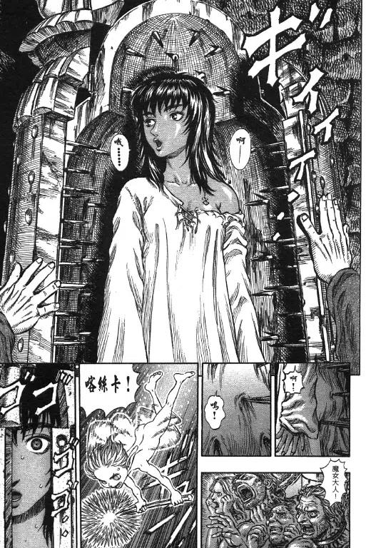 第178页