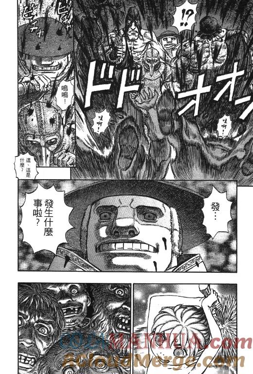 第181页