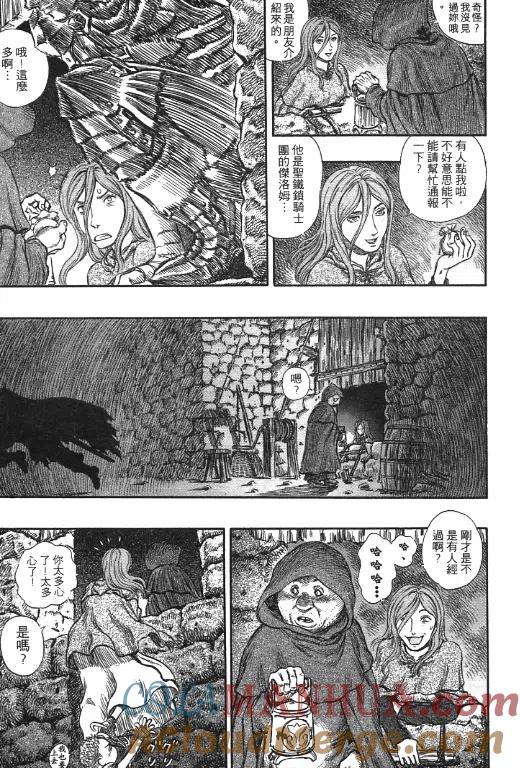 第185页