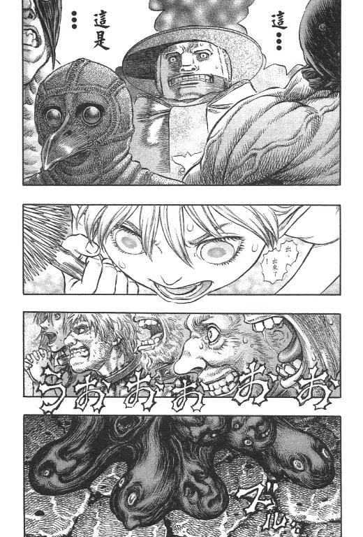 第187页