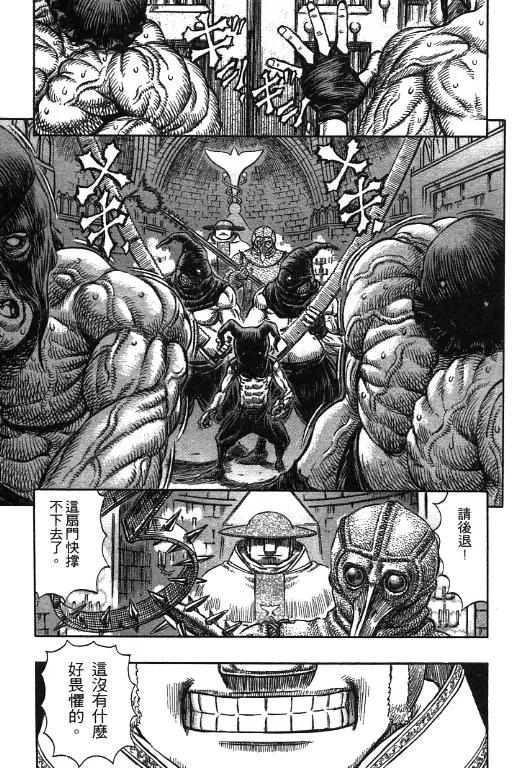 第215页