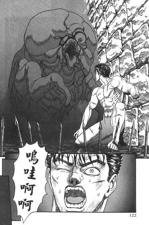 第115页