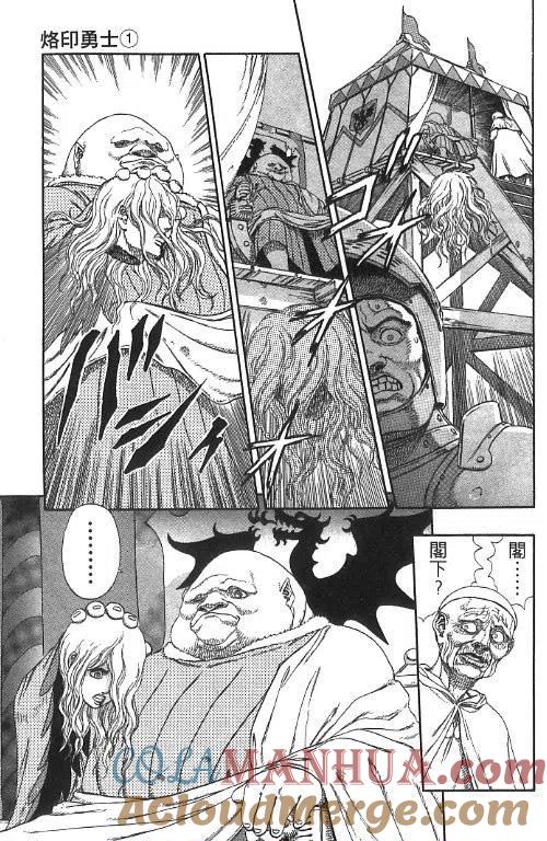 第165页