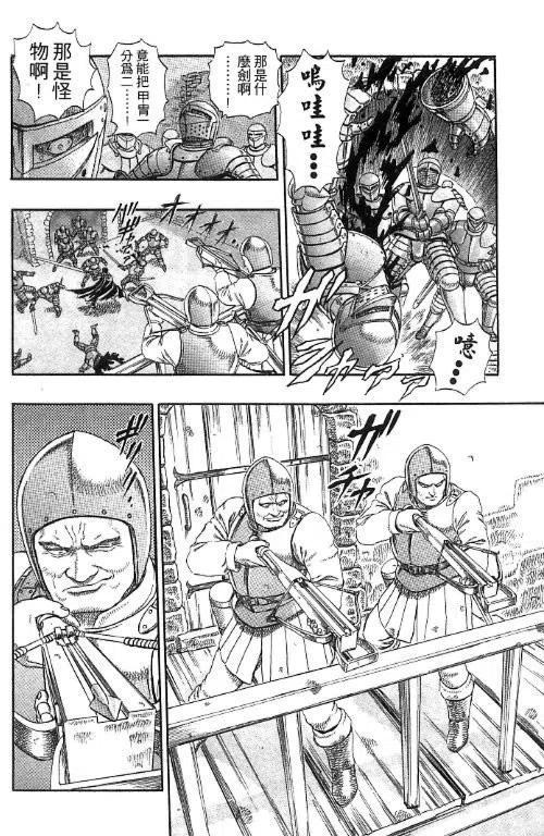 第183页