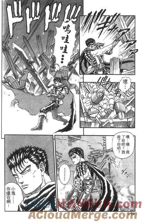 第185页