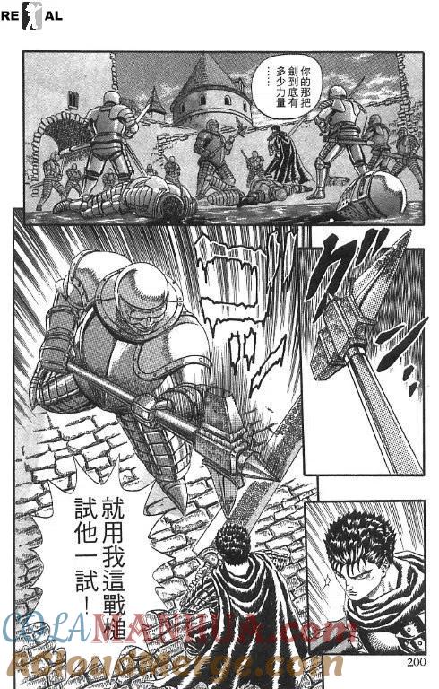 第189页
