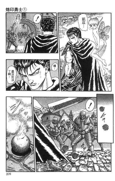 第198页