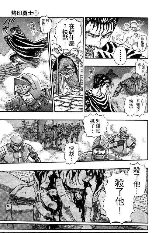 第200页