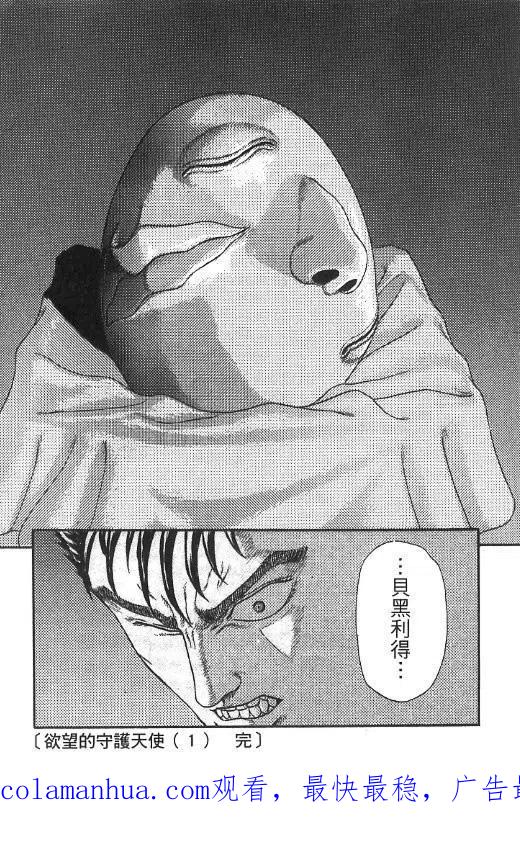 第212页