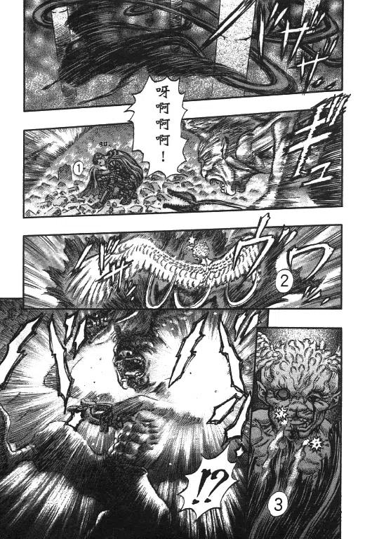 第124页