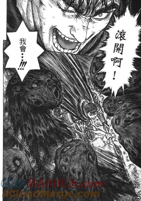 第185页