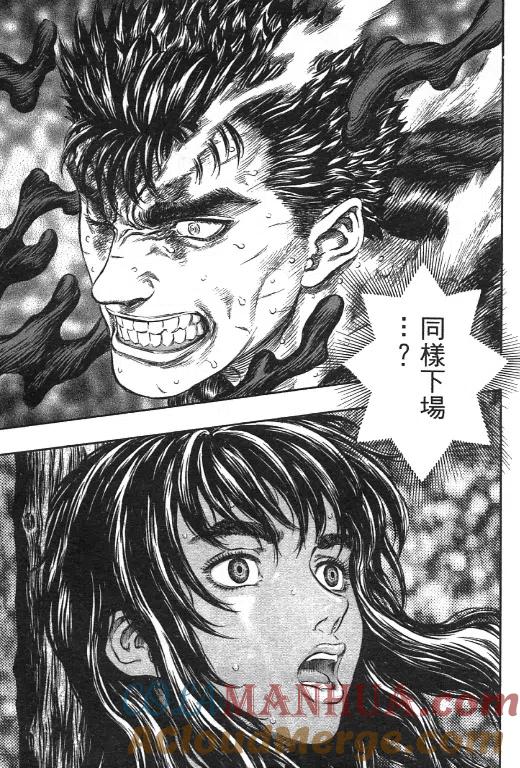 第189页