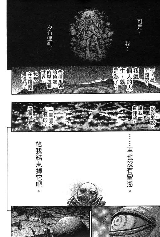 第200页